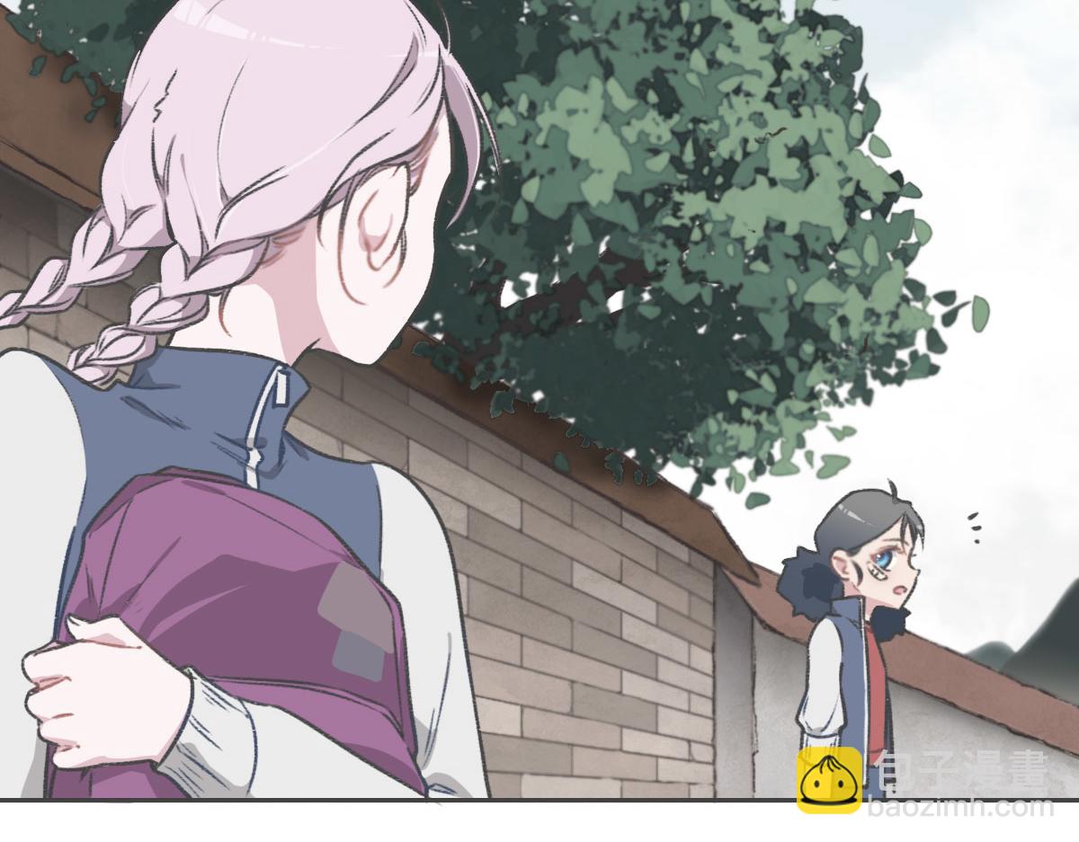 花與同謀 - 第6話 是你？(1/2) - 7