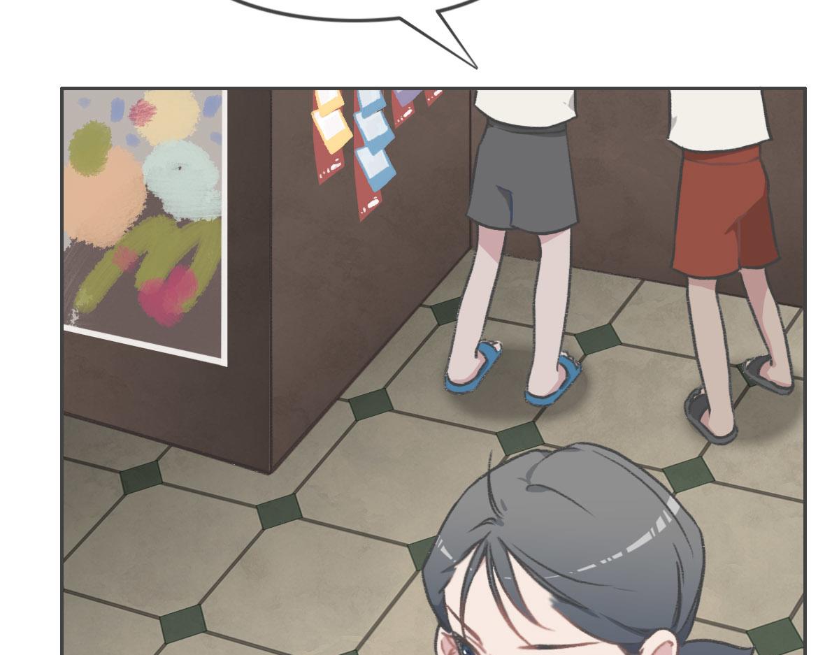 花與同謀 - 第6話 是你？(2/2) - 6