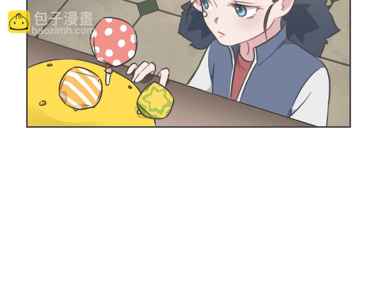 花與同謀 - 第6話 是你？(2/2) - 7