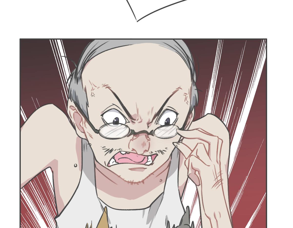 花與同謀 - 第6話 是你？(2/2) - 4