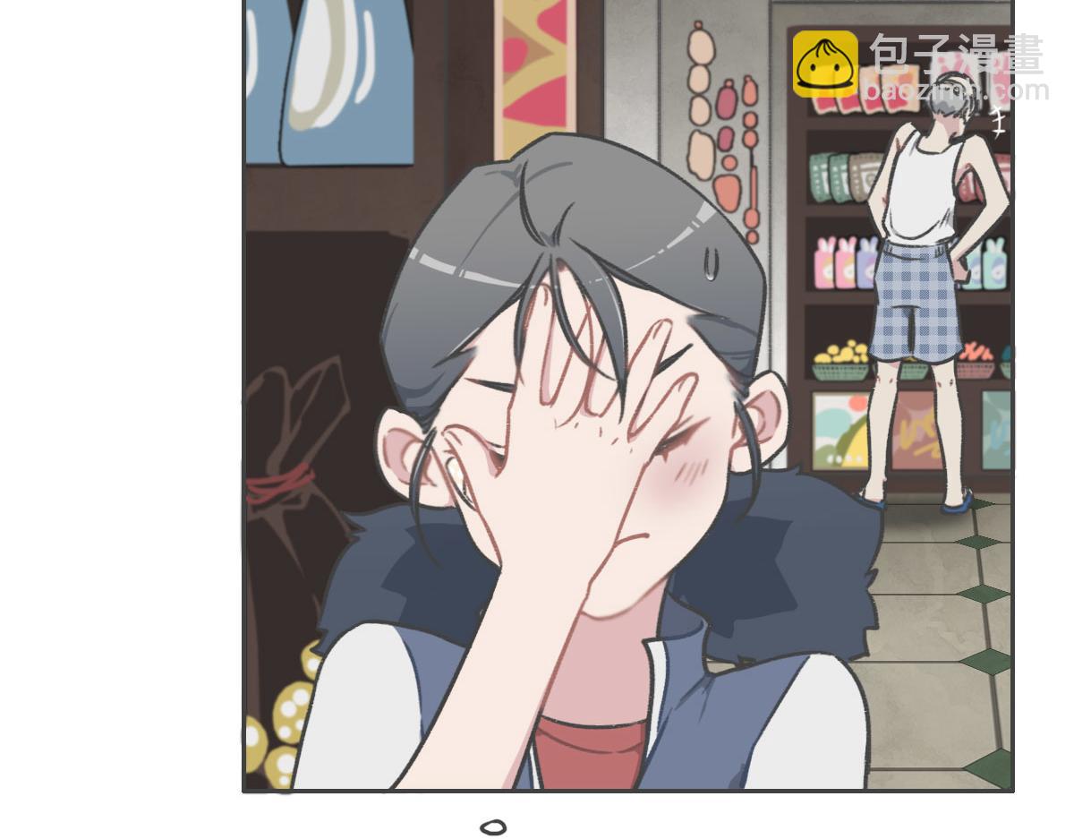 花與同謀 - 第6話 是你？(2/2) - 6