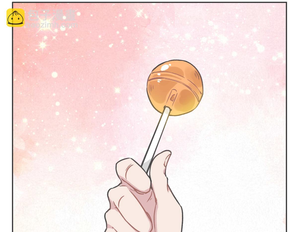 花與同謀 - 第6話 是你？(2/2) - 3