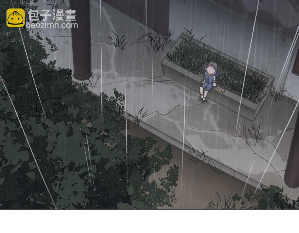 花與同謀 - 第6話 是你？(2/2) - 6