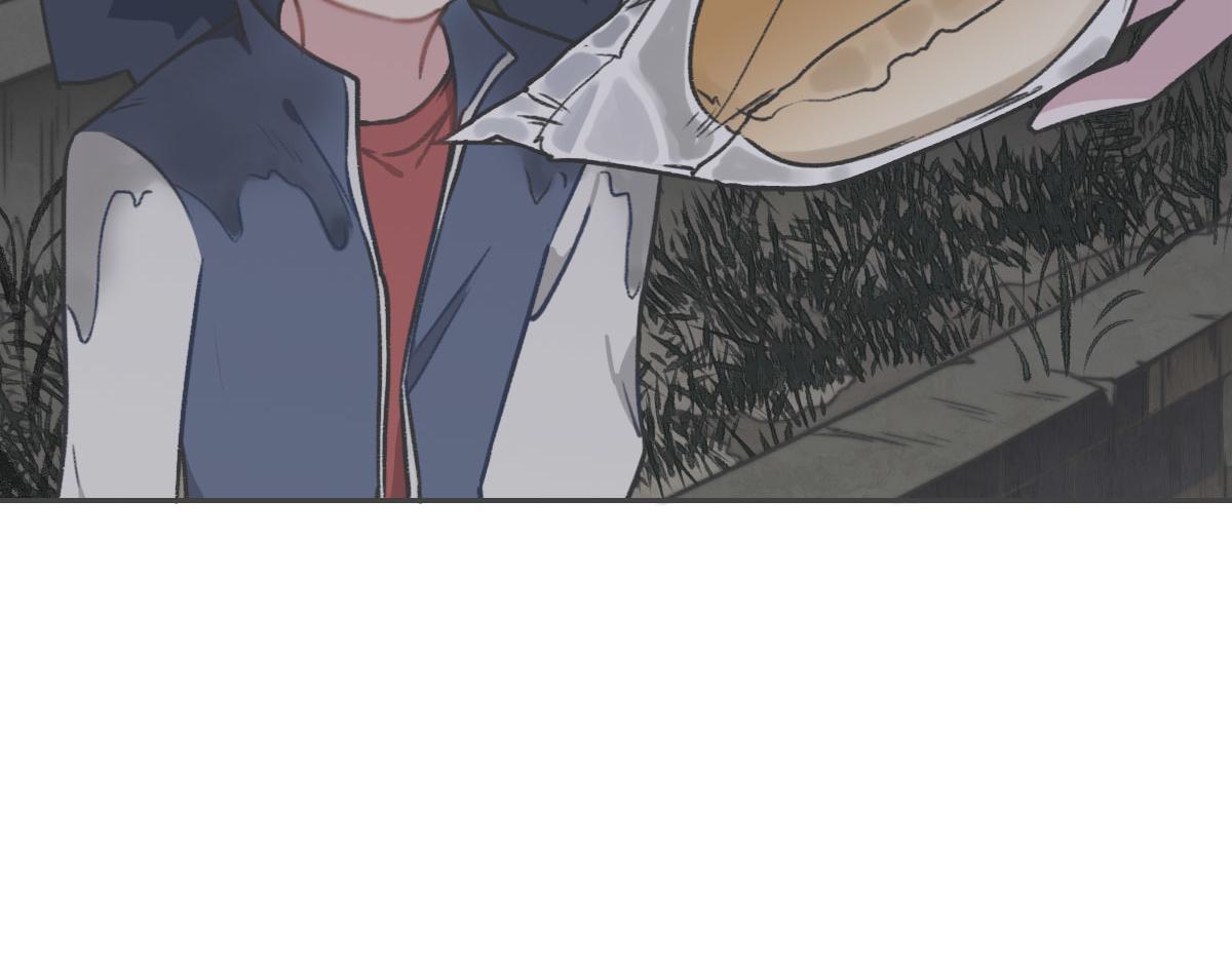 花與同謀 - 第6話 是你？(2/2) - 3