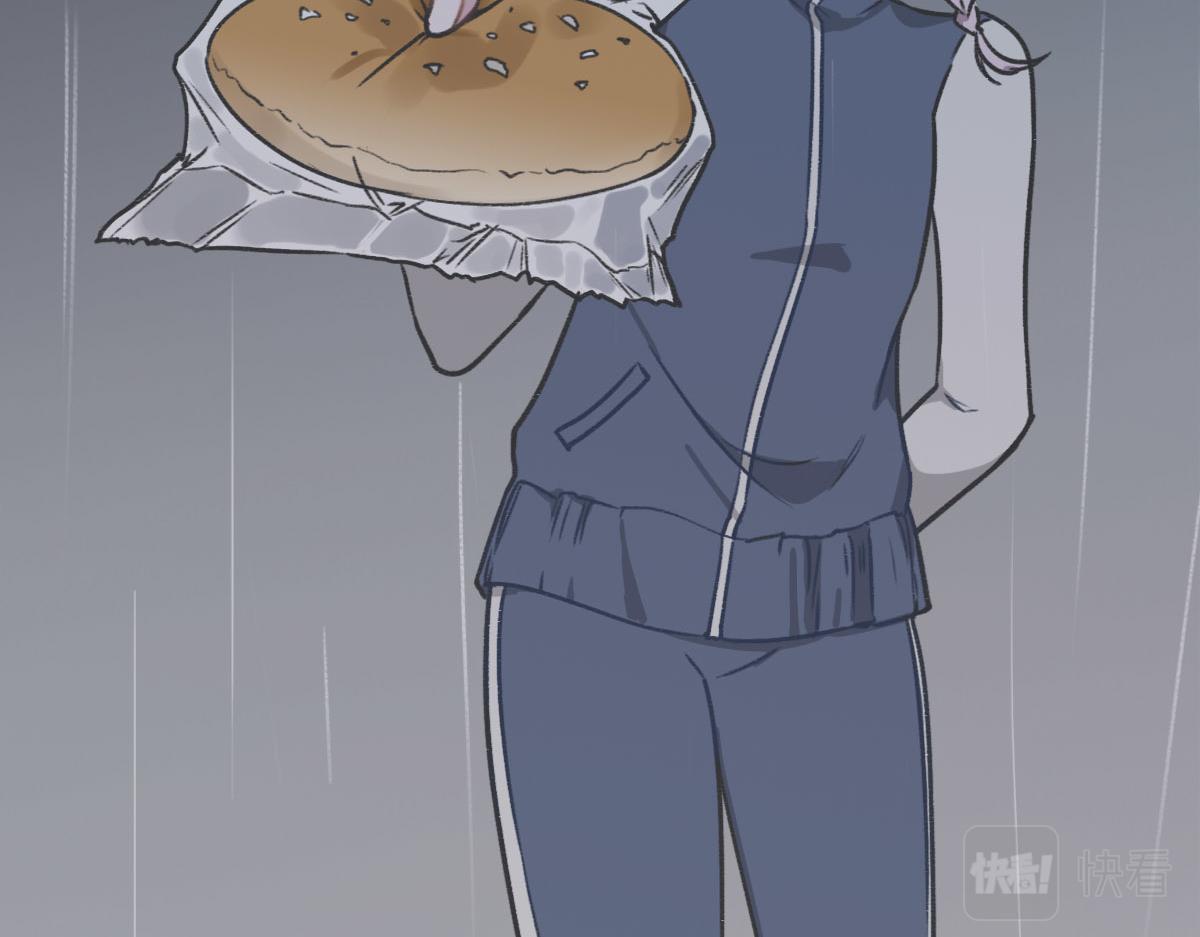 花與同謀 - 第6話 是你？(2/2) - 5