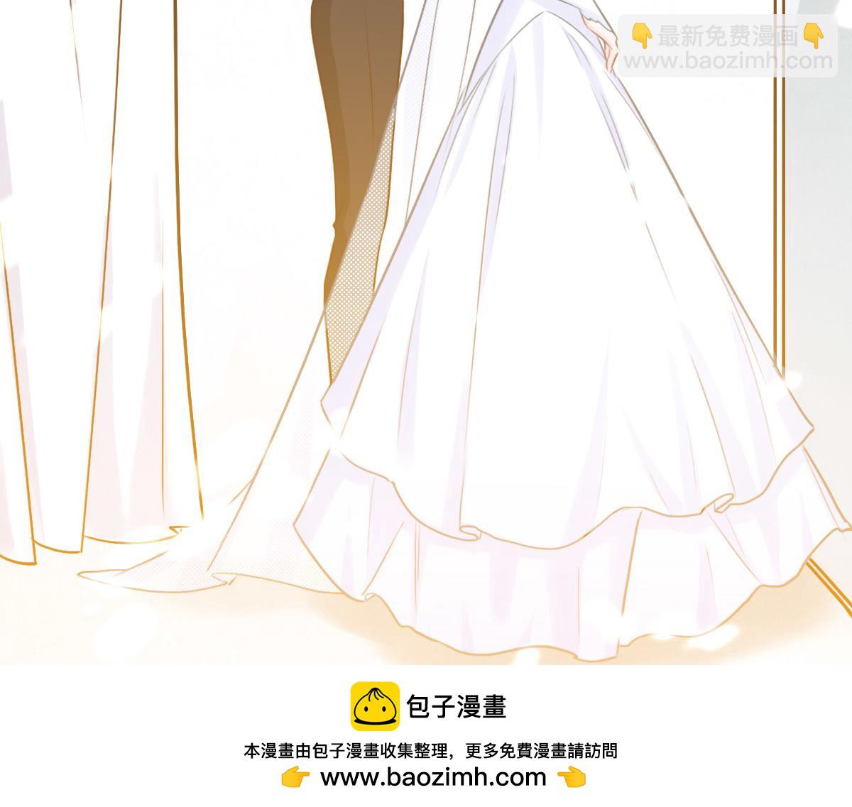 花與同謀 - 第58話 很難受嗎？(2/3) - 6