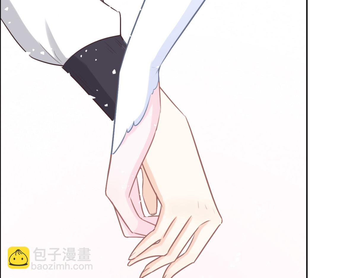 花與同謀 - 第58話 很難受嗎？(3/3) - 5