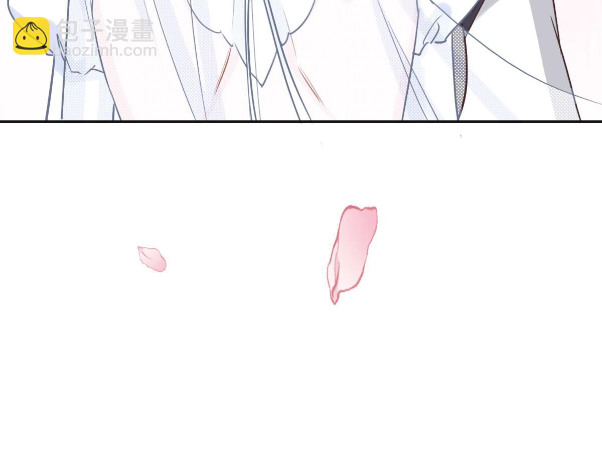 花與同謀 - 第58話 很難受嗎？(3/3) - 3