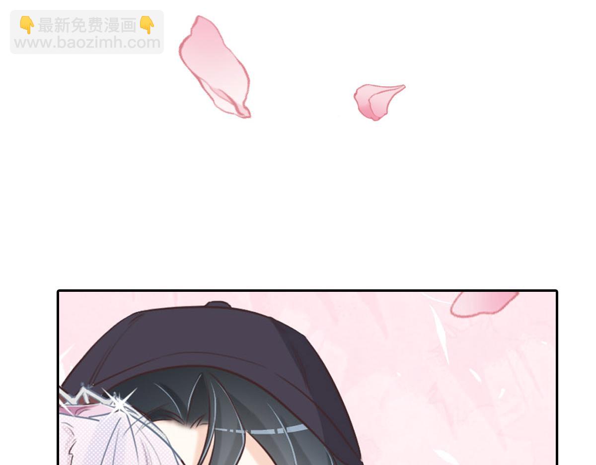 花與同謀 - 第58話 很難受嗎？(3/3) - 4