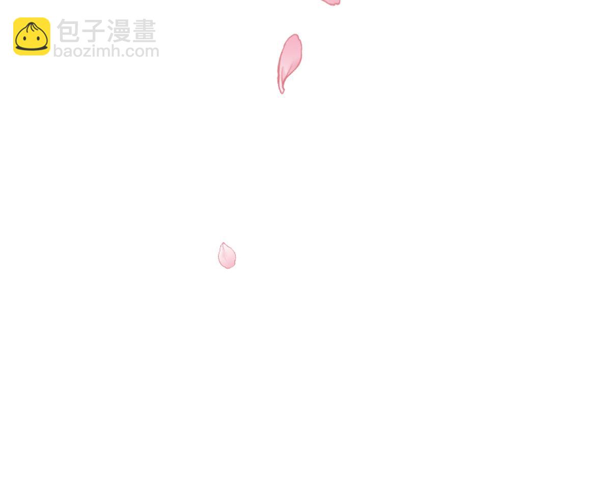 花與同謀 - 第58話 很難受嗎？(3/3) - 6