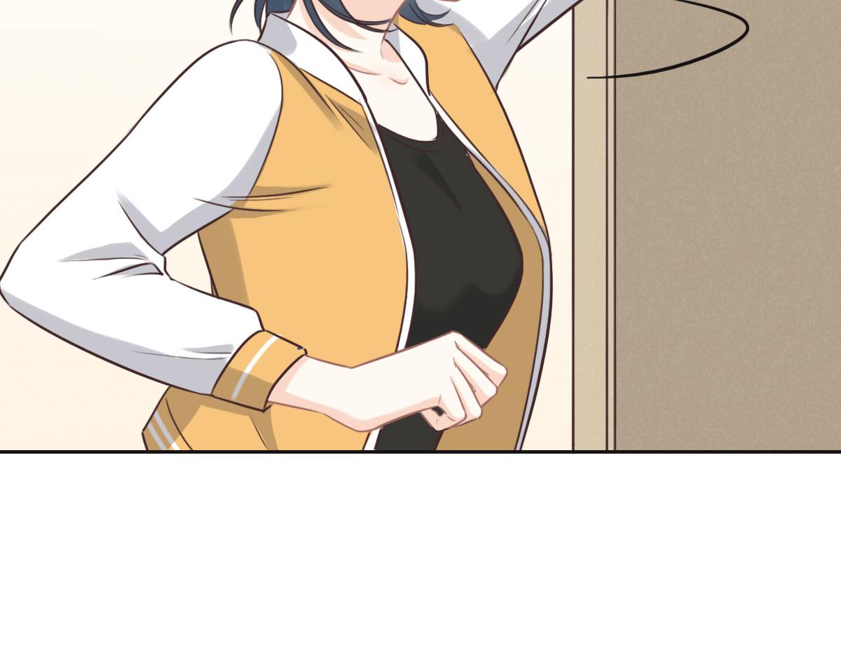 花與同謀 - 第58話 很難受嗎？(1/3) - 5