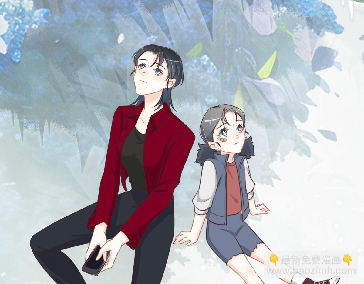 花與同謀 - 第58話 很難受嗎？(1/3) - 2