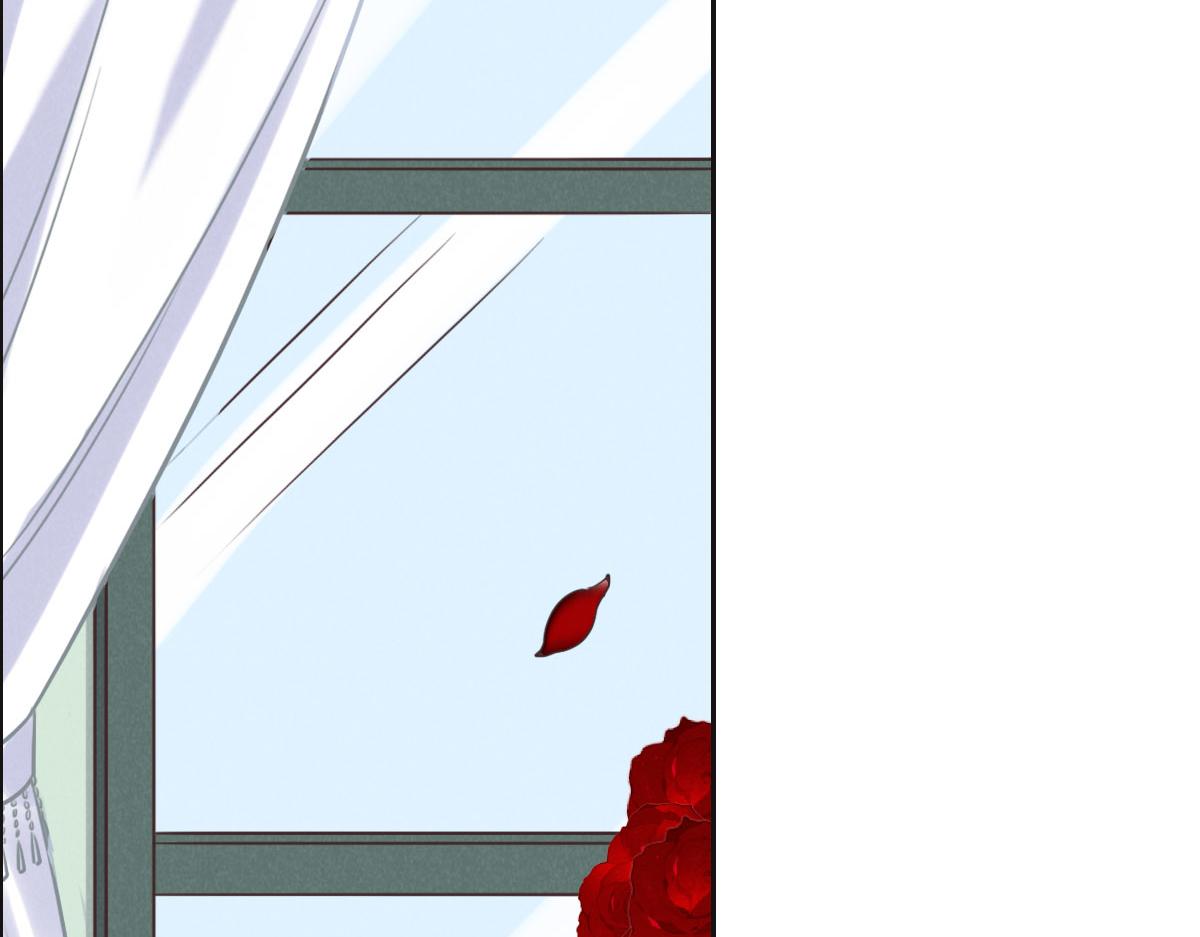 花與同謀 - 第58話 很難受嗎？(1/3) - 4