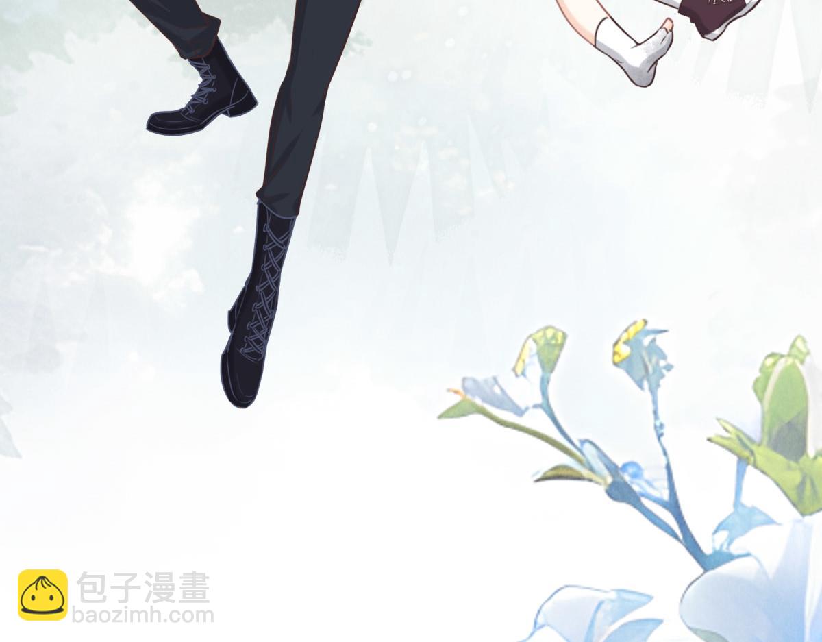 花與同謀 - 第58話 很難受嗎？(1/3) - 3