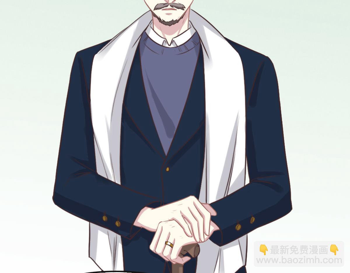 花與同謀 - 第58話 很難受嗎？(1/3) - 1