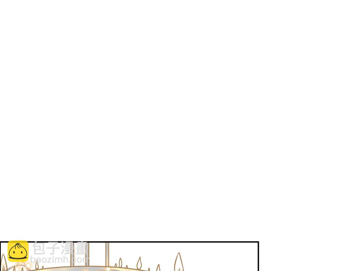 花與同謀 - 第58話 很難受嗎？(1/3) - 8