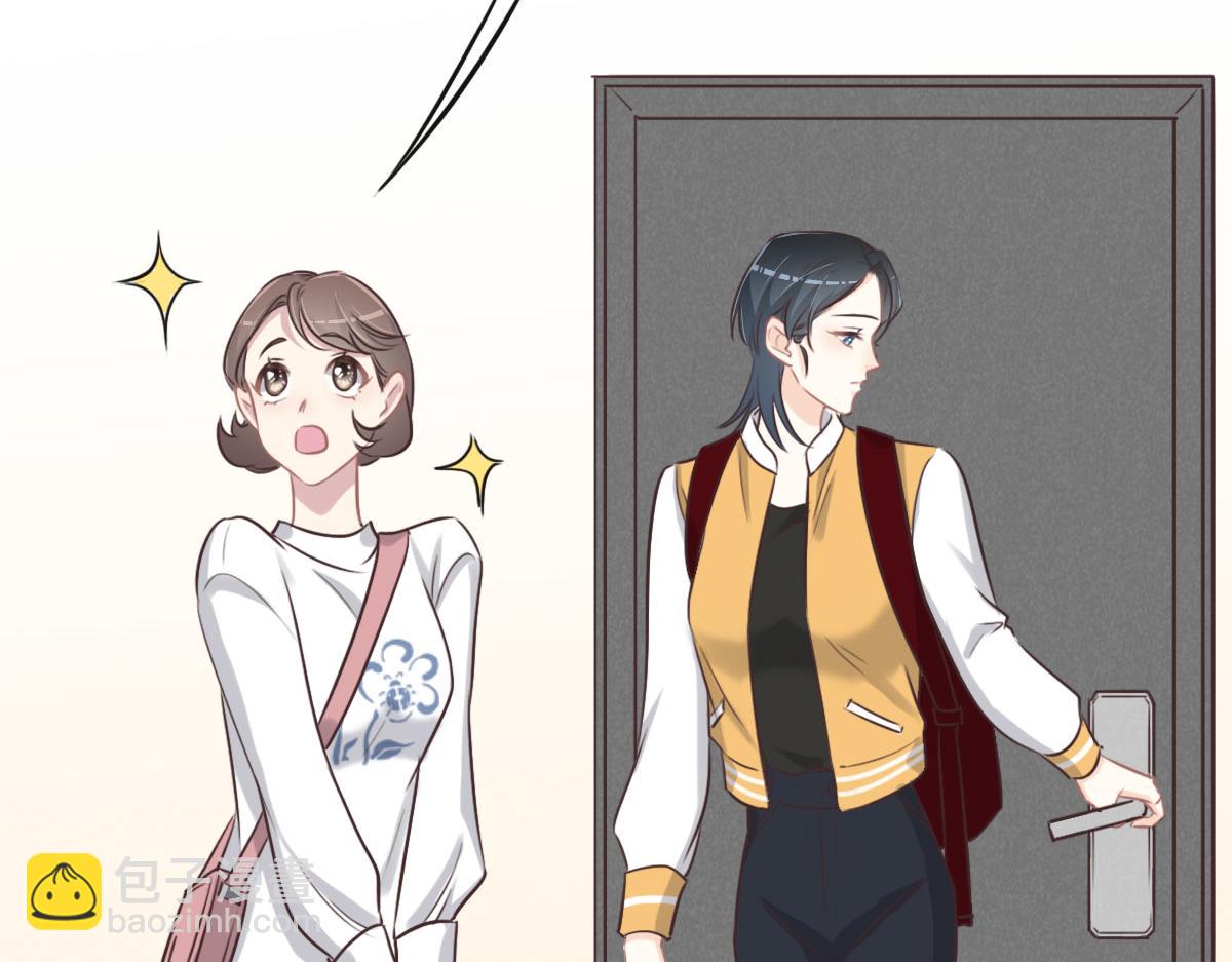 花與同謀 - 第58話 很難受嗎？(1/3) - 6