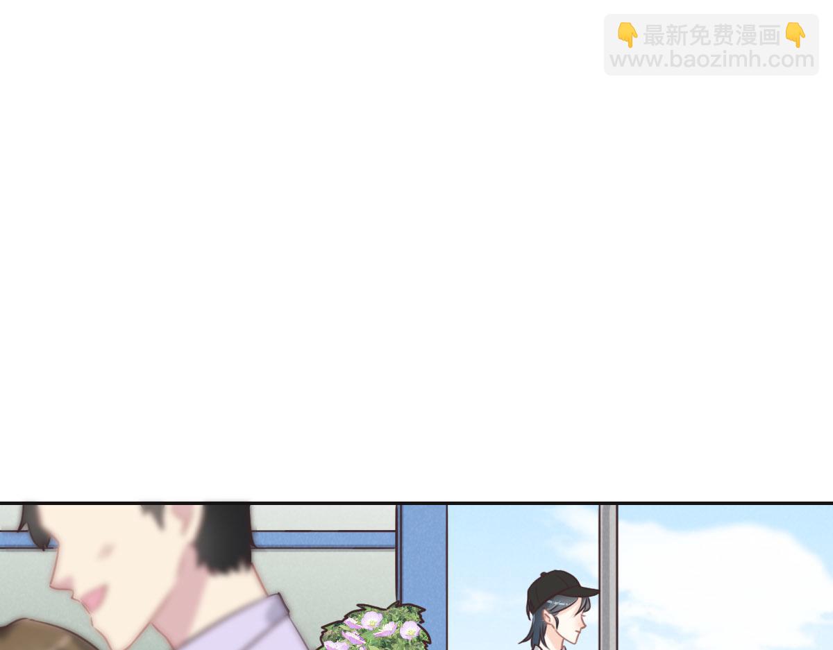 花與同謀 - 第58話 很難受嗎？(2/3) - 7