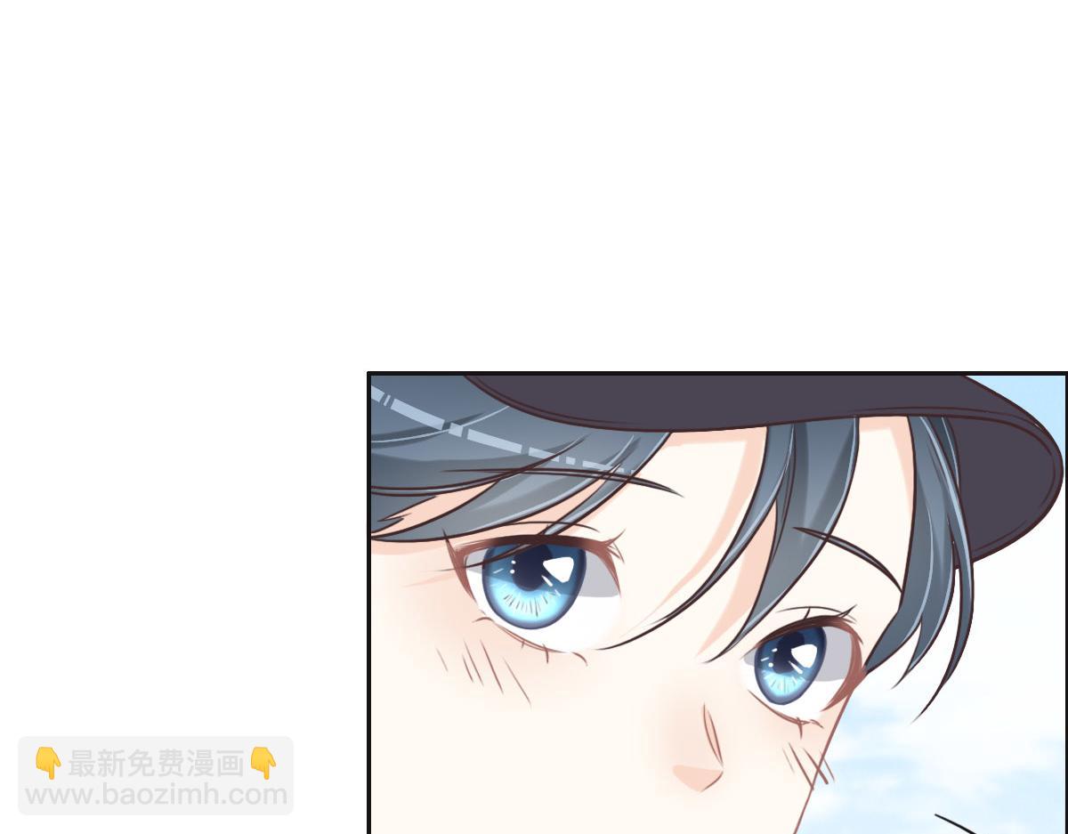 花與同謀 - 第58話 很難受嗎？(2/3) - 1