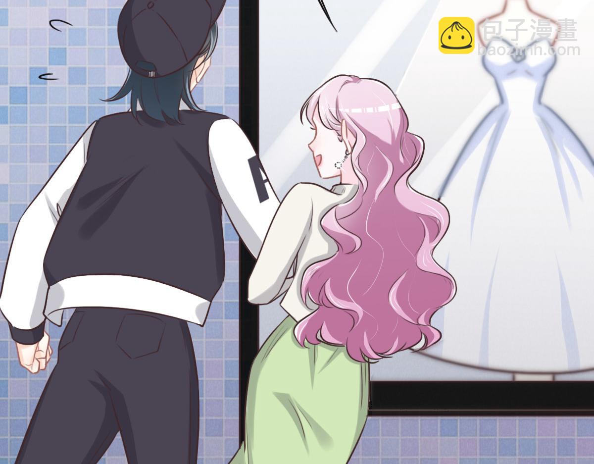 花與同謀 - 第58話 很難受嗎？(2/3) - 8