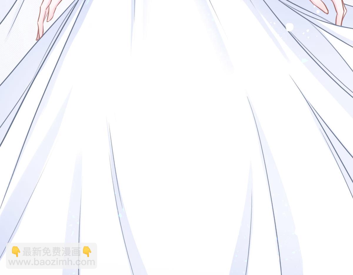 花與同謀 - 第58話 很難受嗎？(2/3) - 6