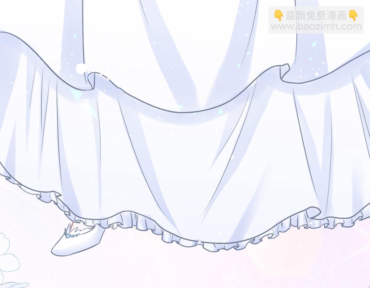 花與同謀 - 第58話 很難受嗎？(2/3) - 7