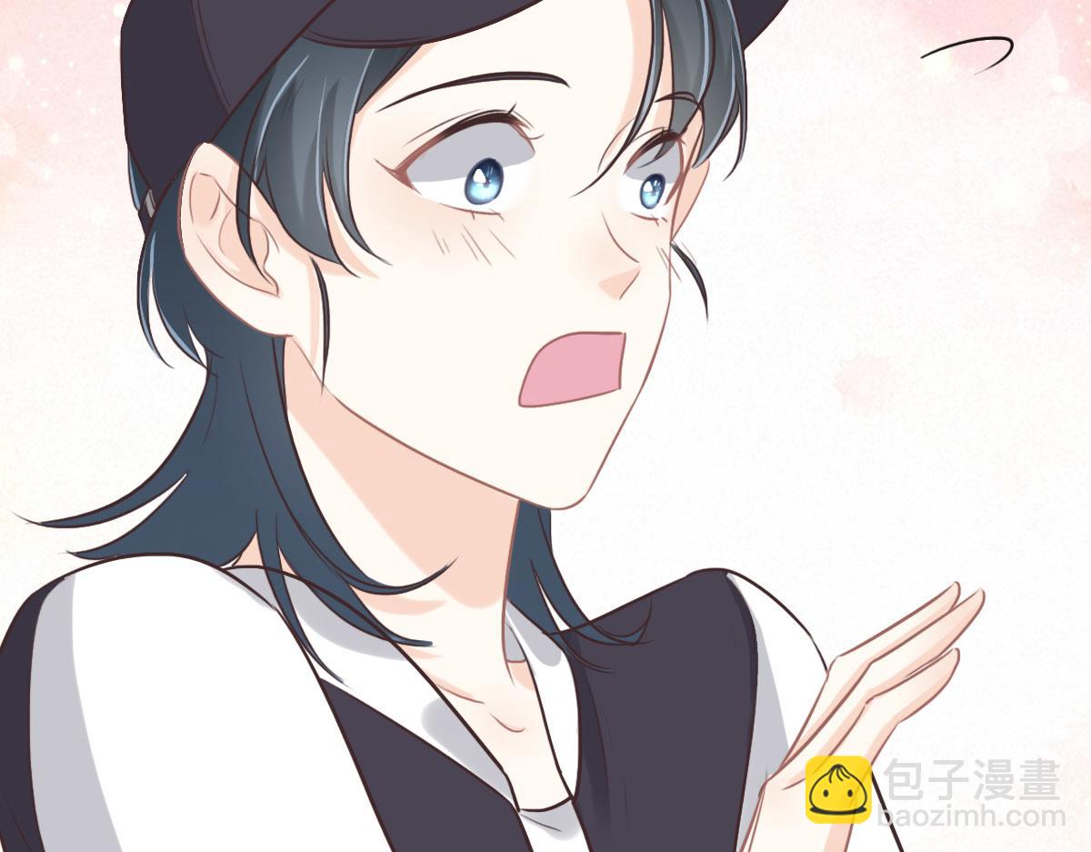 花與同謀 - 第58話 很難受嗎？(2/3) - 7