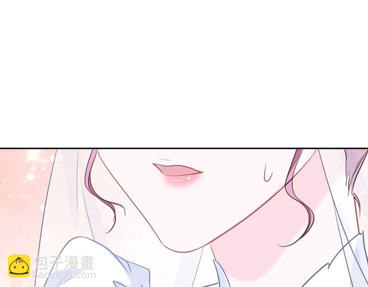 花與同謀 - 第58話 很難受嗎？(2/3) - 1