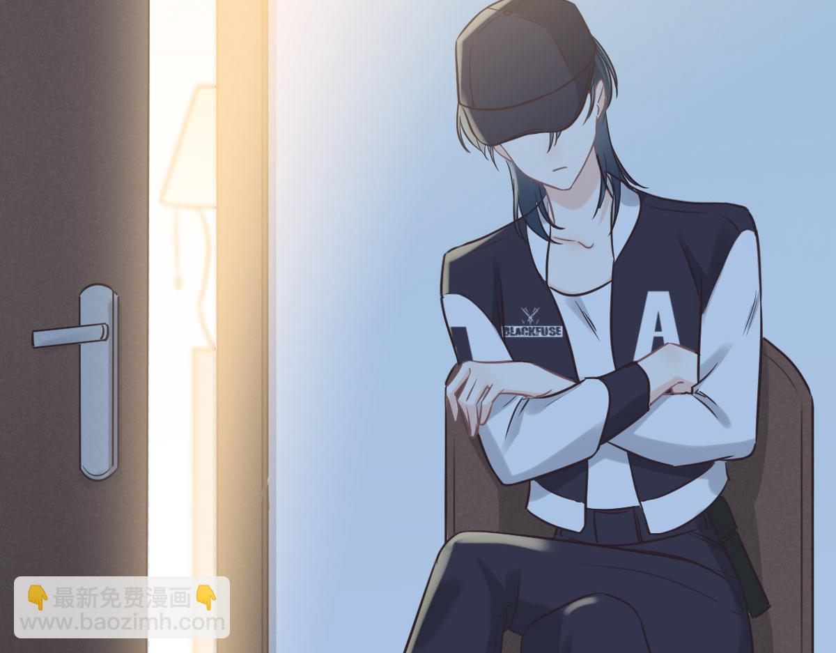 花與同謀 - 第60話 申請保護(3/3) - 3