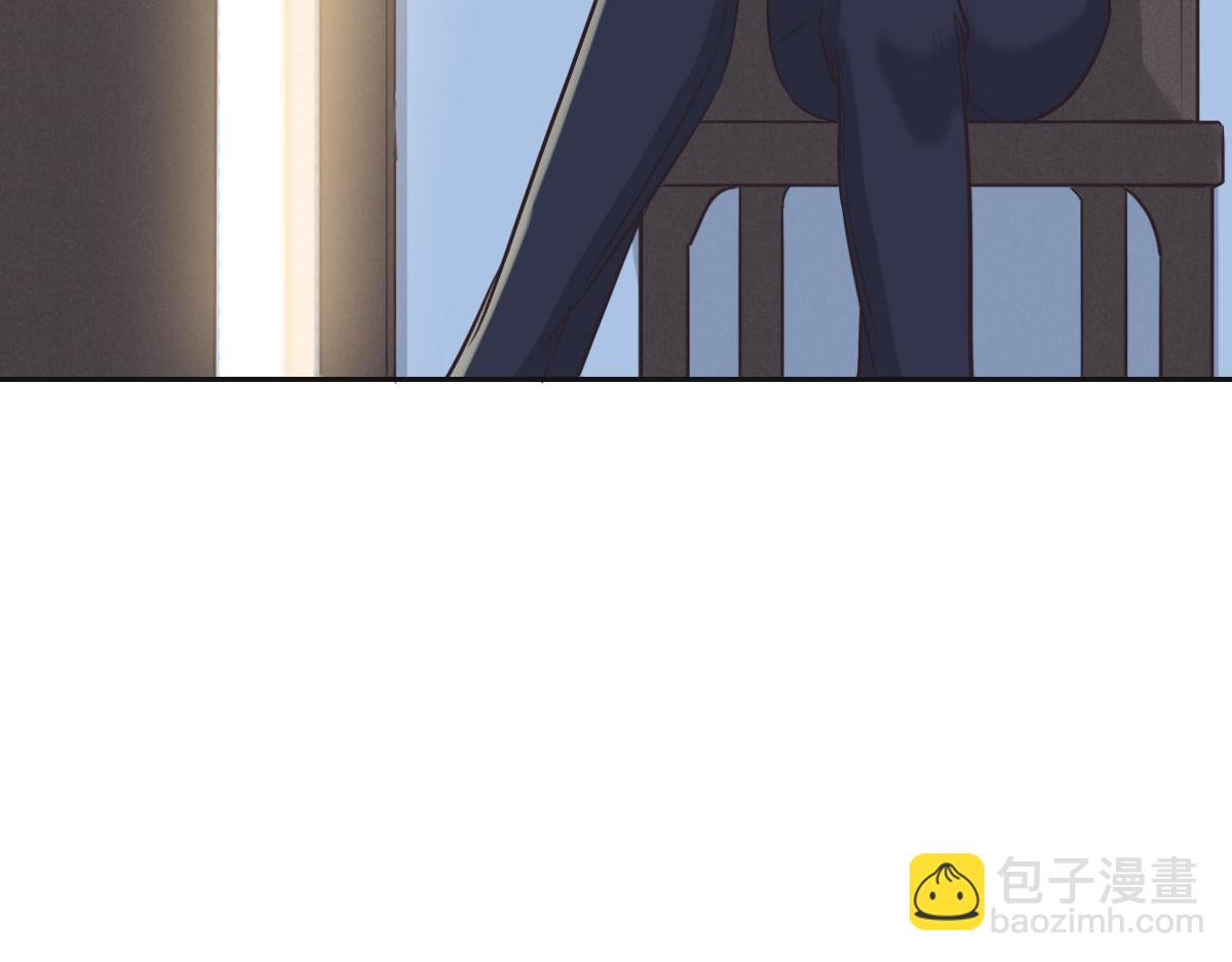 花與同謀 - 第60話 申請保護(3/3) - 4