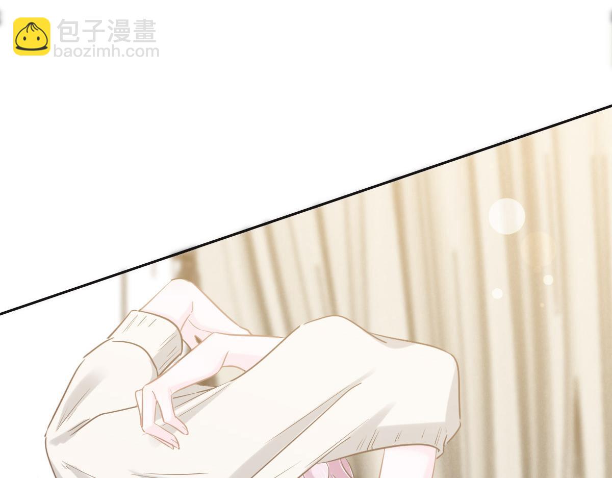 花與同謀 - 第60話 申請保護(3/3) - 5