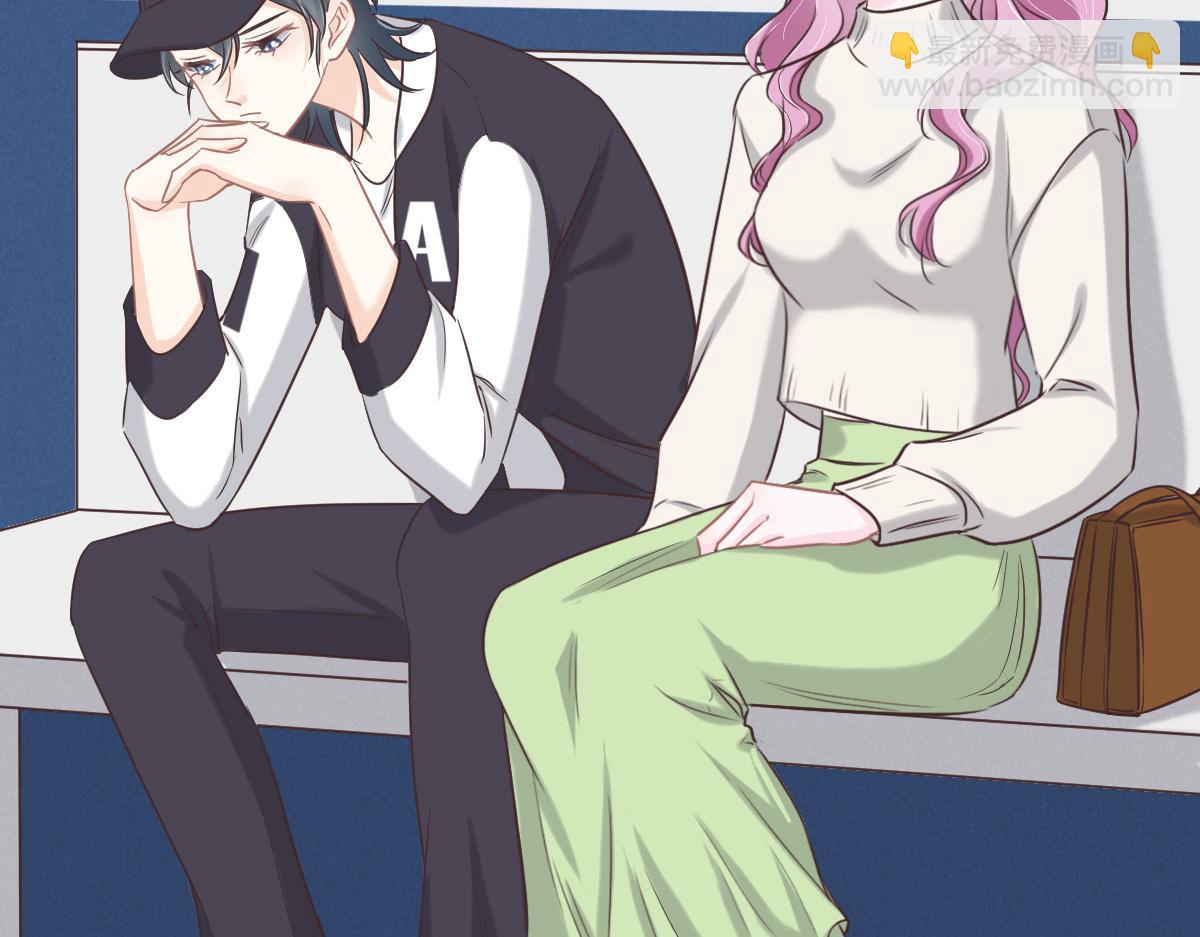 花與同謀 - 第60話 申請保護(1/3) - 2