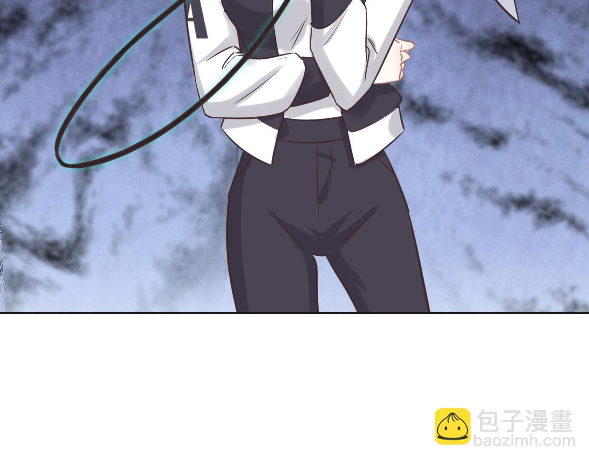 花與同謀 - 第60話 申請保護(1/3) - 6