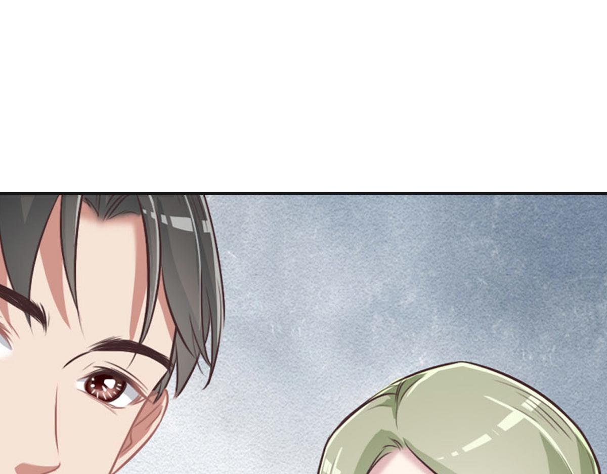 花與同謀 - 第60話 申請保護(2/3) - 6