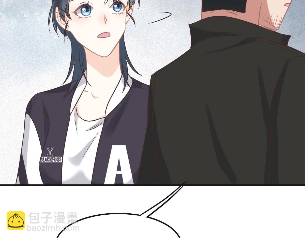 花與同謀 - 第60話 申請保護(2/3) - 2