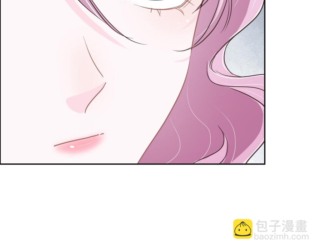 花與同謀 - 第60話 申請保護(2/3) - 2