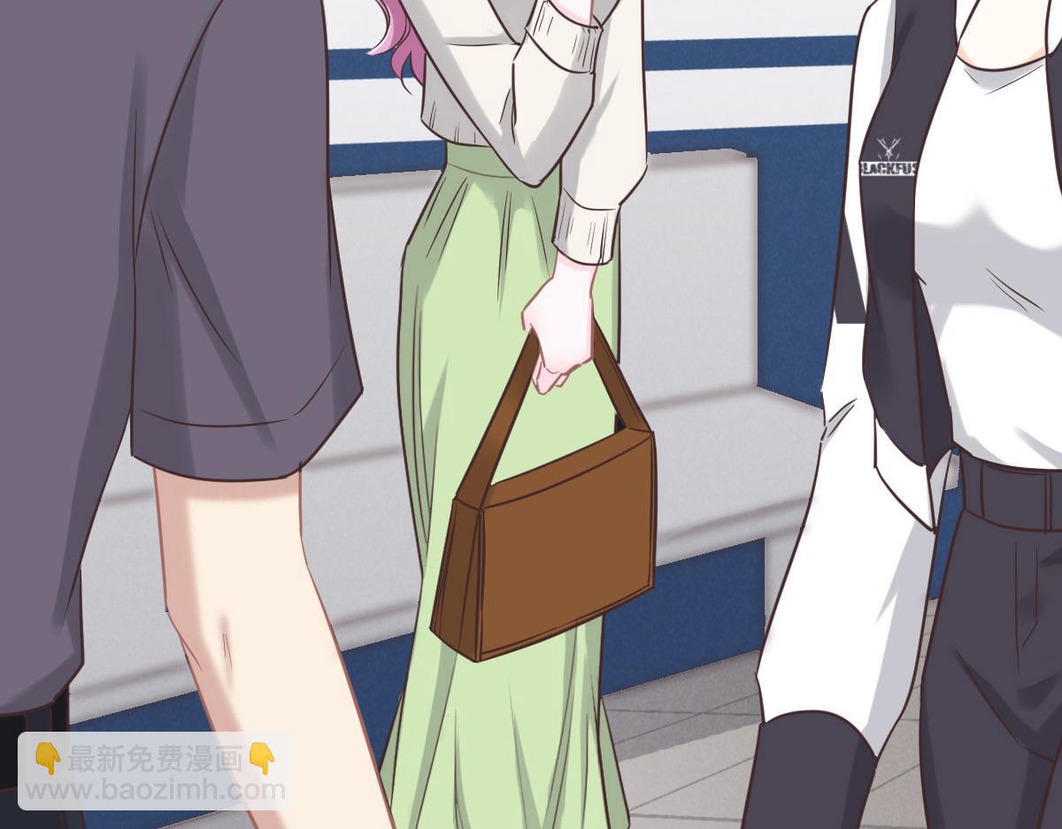 花與同謀 - 第60話 申請保護(2/3) - 5