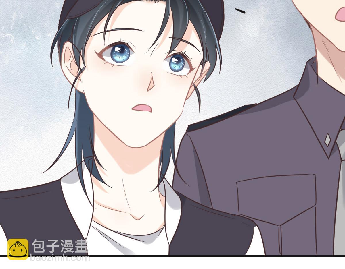 花與同謀 - 第60話 申請保護(2/3) - 4