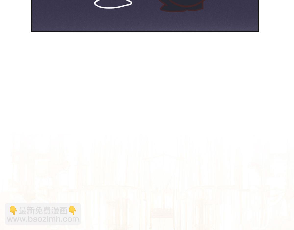 花與同謀 - 第60話 申請保護(2/3) - 1