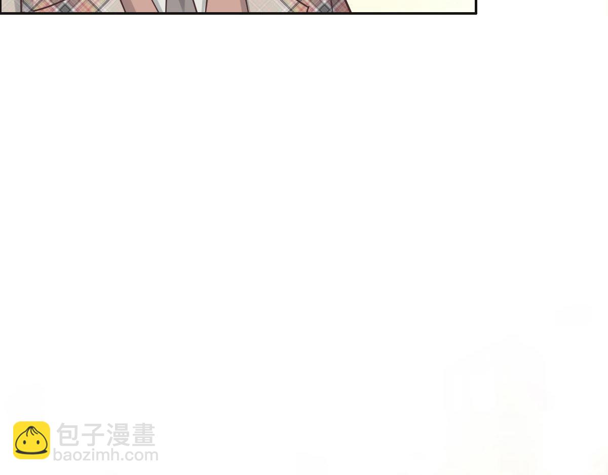 花與同謀 - 第64話 白家繼承人(1/2) - 2