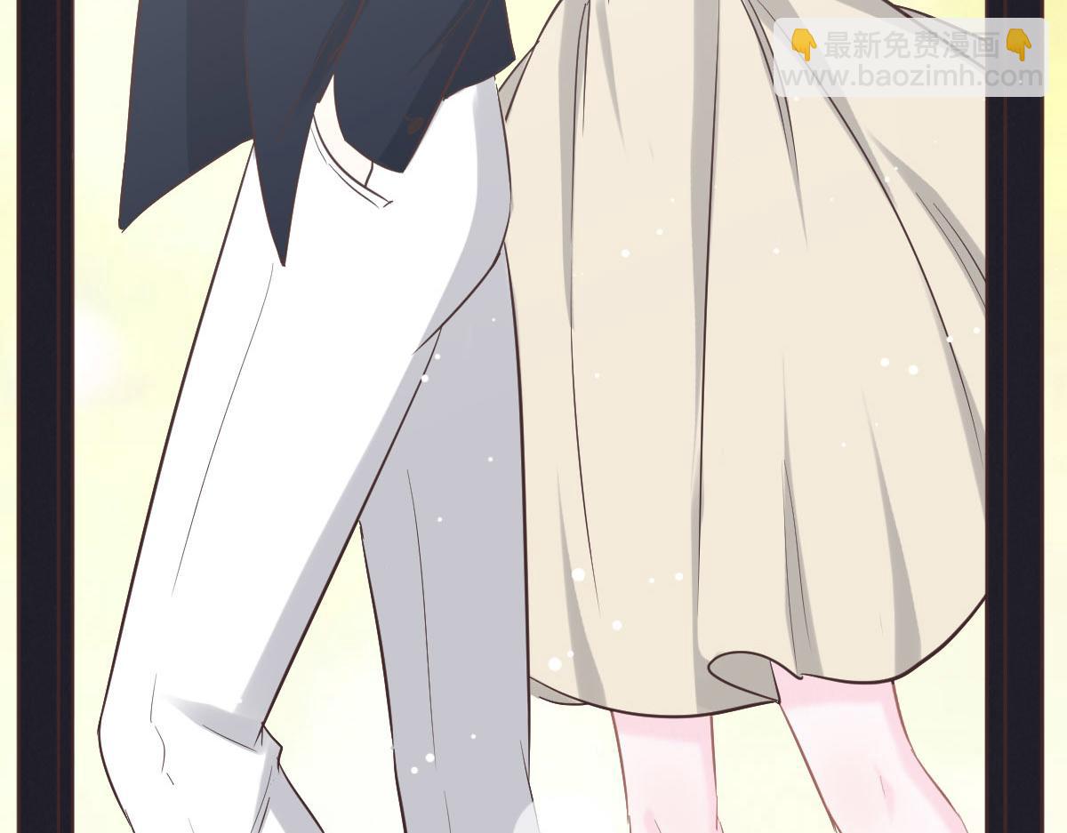 花與同謀 - 第64話 白家繼承人(1/2) - 5