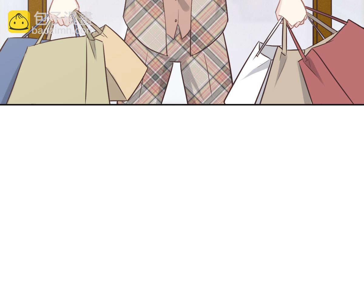 花與同謀 - 第64話 白家繼承人(1/2) - 7