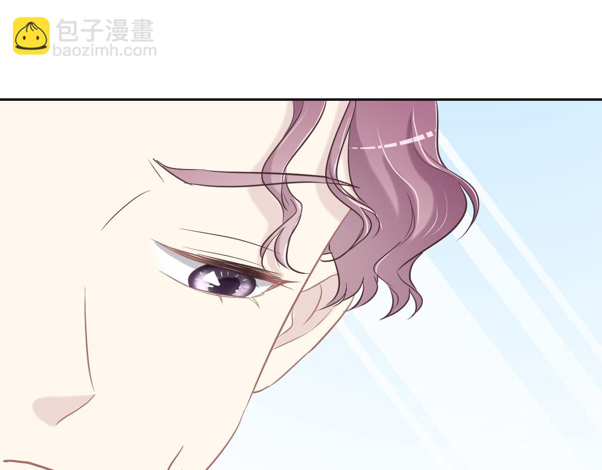 花與同謀 - 第64話 白家繼承人(1/2) - 8