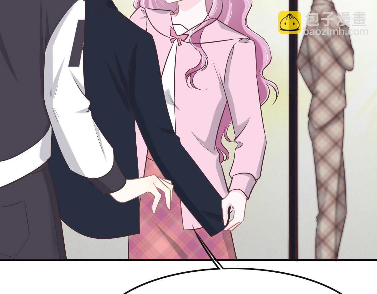 花與同謀 - 第64話 白家繼承人(1/2) - 7