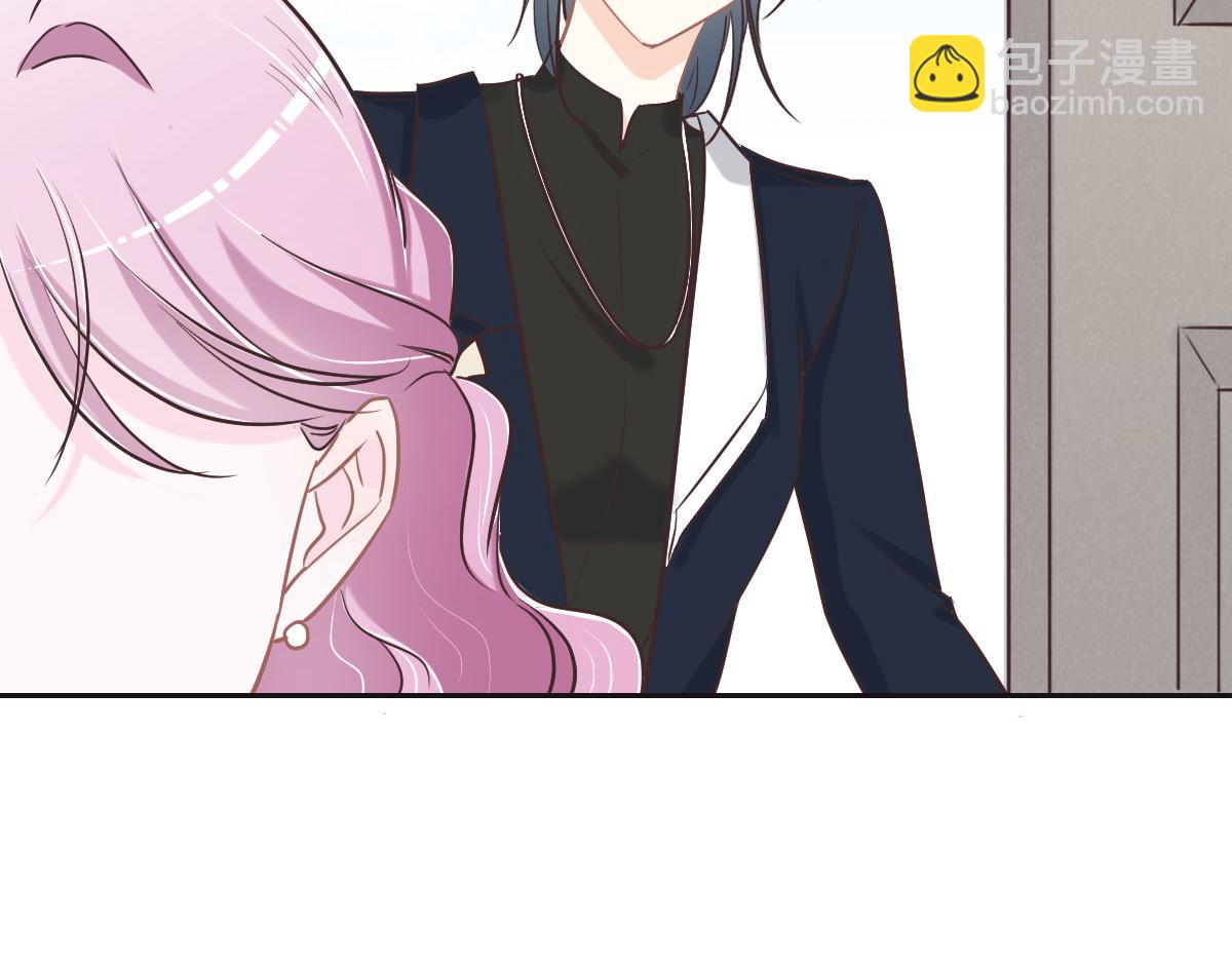 花與同謀 - 第64話 白家繼承人(2/2) - 6