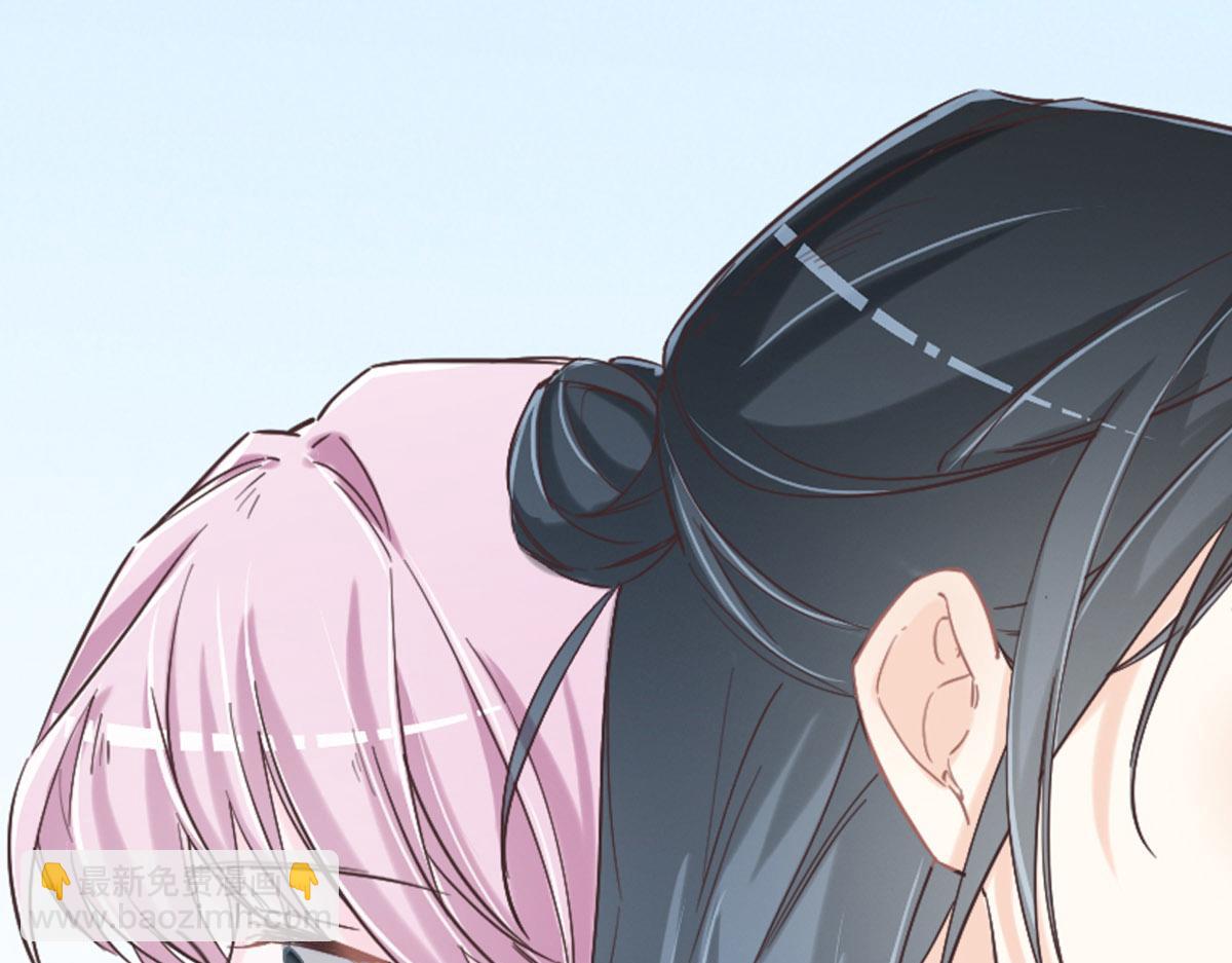 花與同謀 - 第66話 不必認出我(3/3) - 2