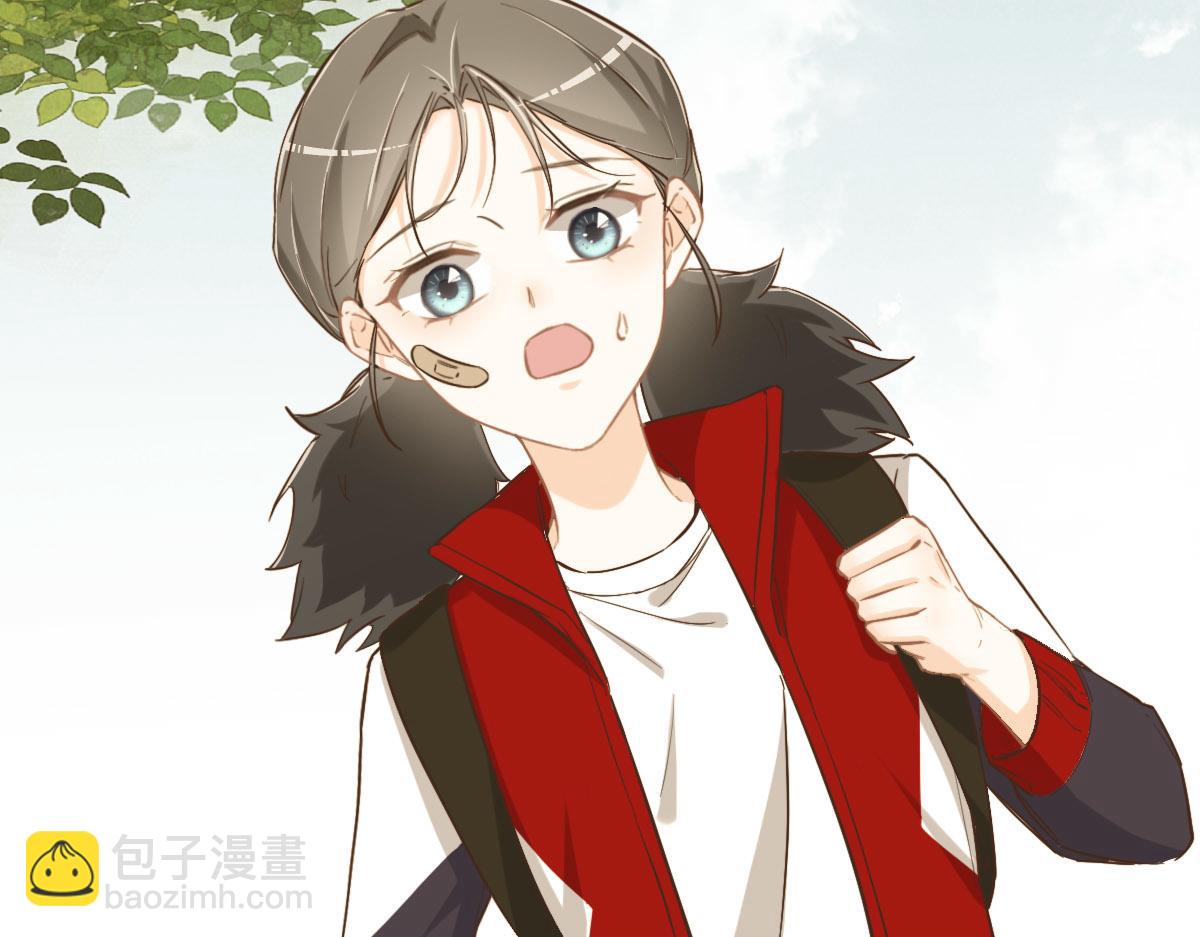 花與同謀 - 第66話 不必認出我(1/3) - 1