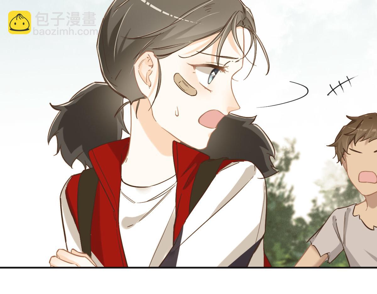 花與同謀 - 第66話 不必認出我(1/3) - 2