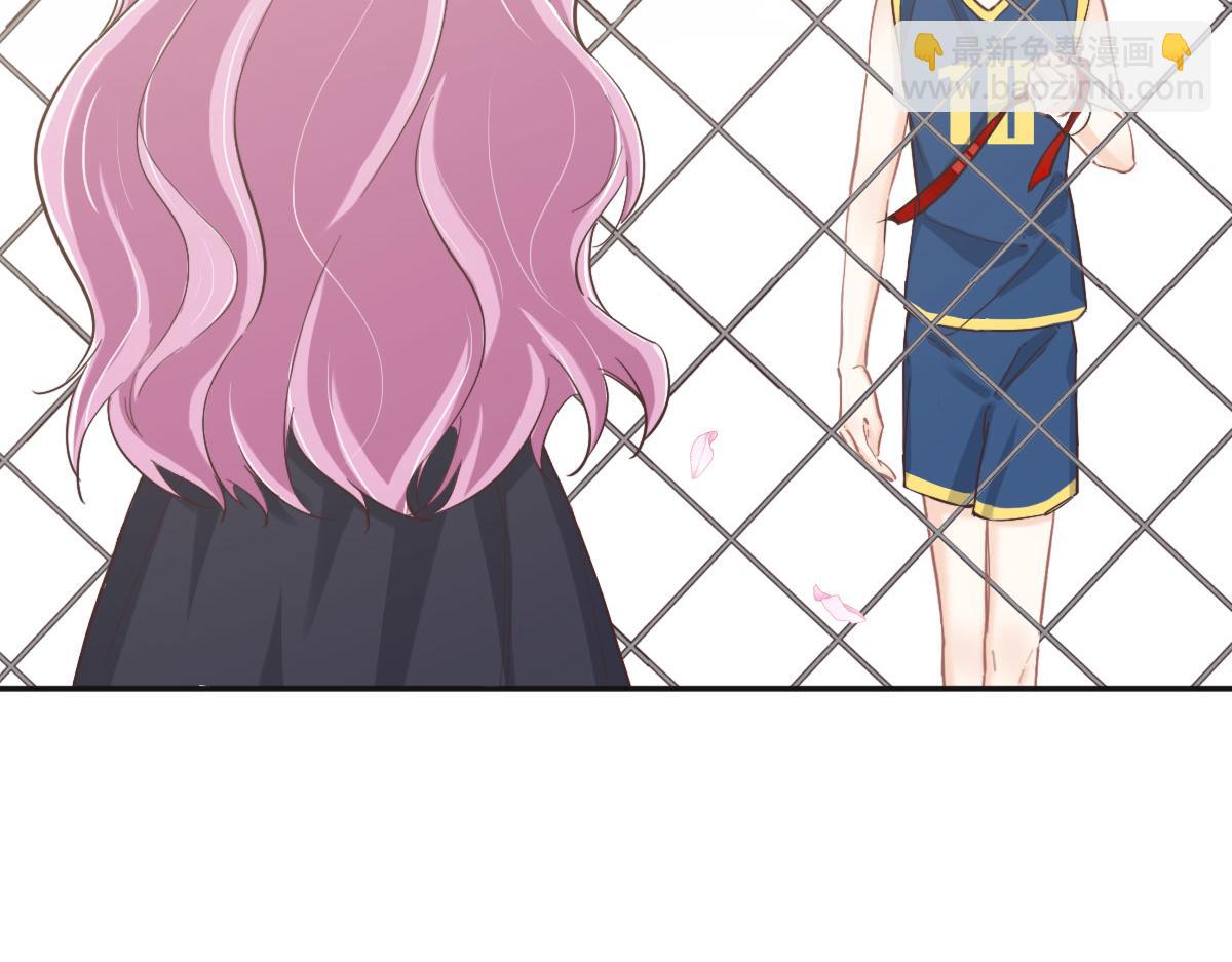 花與同謀 - 第66話 不必認出我(1/3) - 6