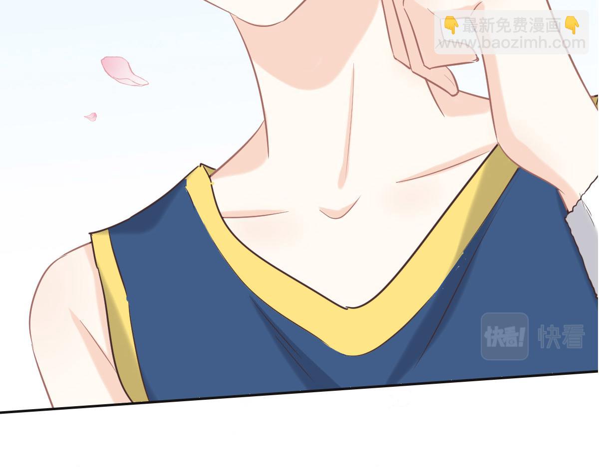 花與同謀 - 第66話 不必認出我(1/3) - 5